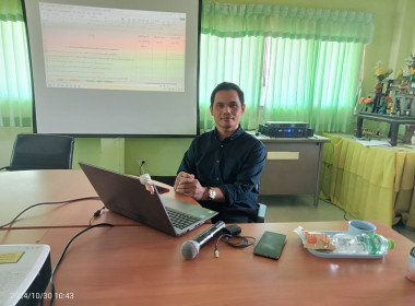 กลุ่มส่งเสริมสหกรณ์ 2 ... พารามิเตอร์รูปภาพ 6